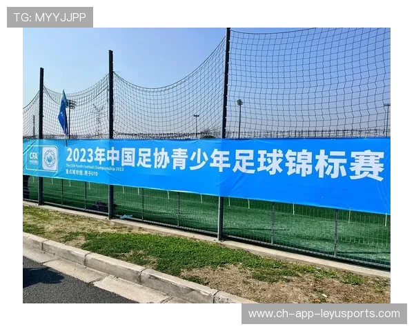 2026年足球青训基地年度设备维护与升级报告第22版发布，足球青训机构